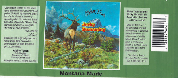 Alpine Touch "Rocky Mountain Elk Butt" Hoodie